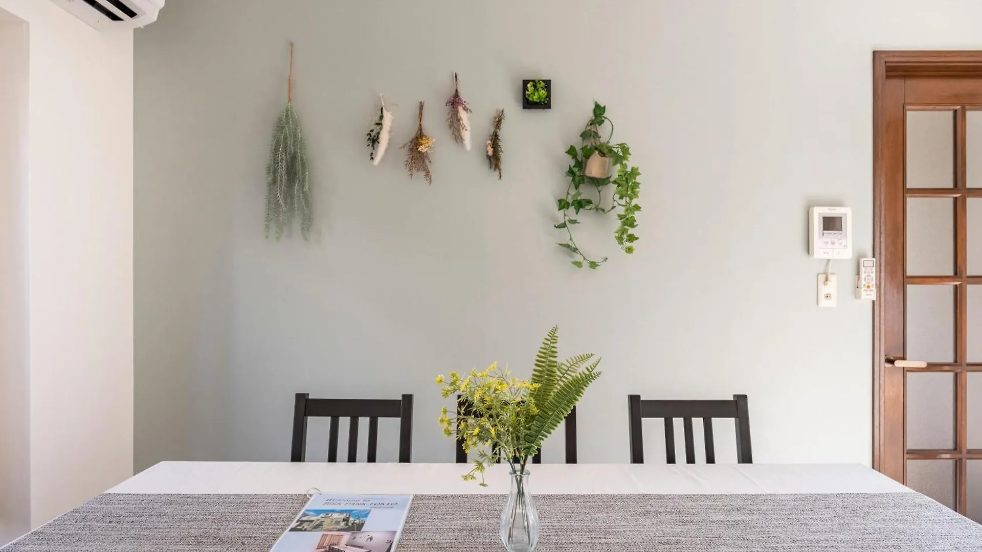 Bisk Park Tokyo - 4Ldk Spacious House - Easy Access To Asakusa, Skytree Area & Airport 0*,