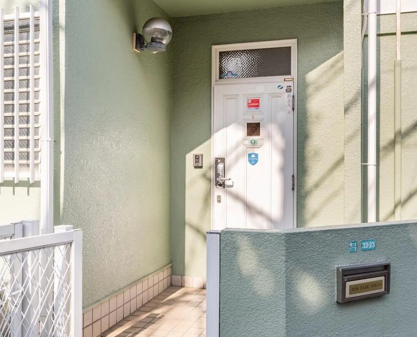 Bisk Park Tokyo - 4Ldk Spacious House - Easy Access To Asakusa, Skytree Area & Airport 0*,  Japan