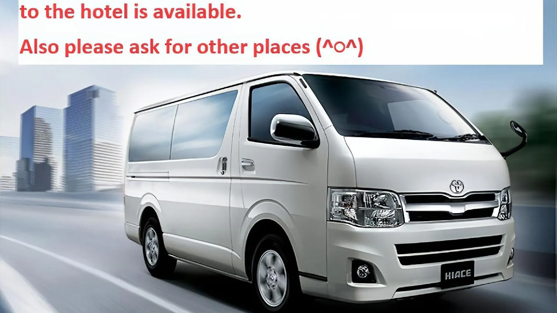 Bisk Park Tokyo - 4Ldk Spacious House - Easy Access To Asakusa, Skytree Area & Airport location